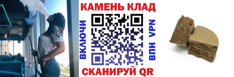 Купить  Ершов  Гашиш гарик 