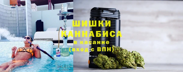 мет Балабаново