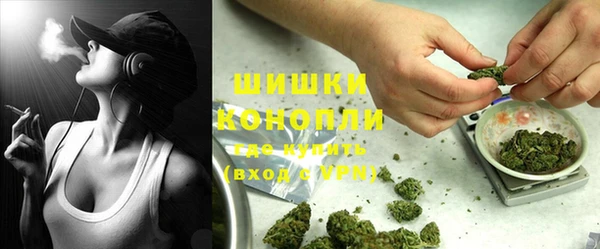 мет Балабаново