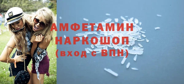 мет Балабаново