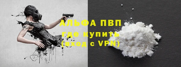 мет Балабаново