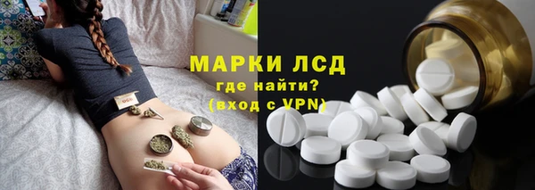 первитин Баксан