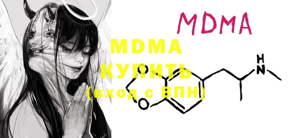 мет Балабаново