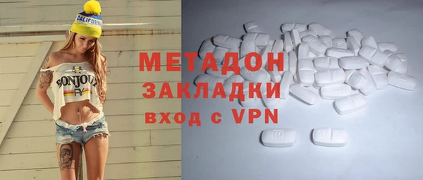 мет Балабаново