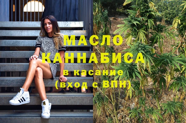 мет Балабаново