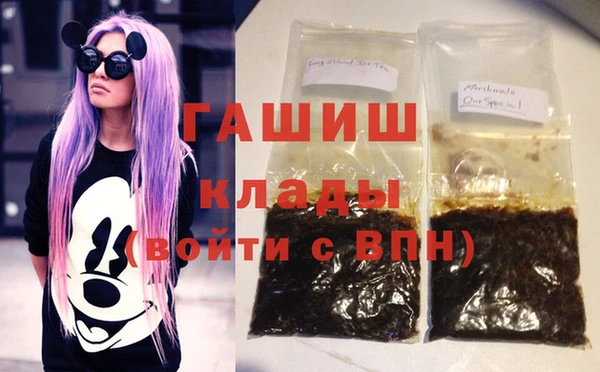 мет Балабаново