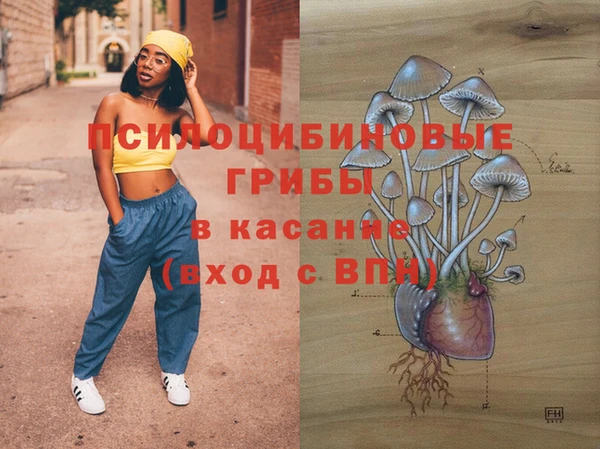 первитин Баксан
