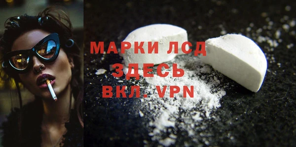 первитин Баксан