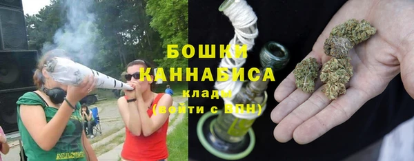 мет Балабаново